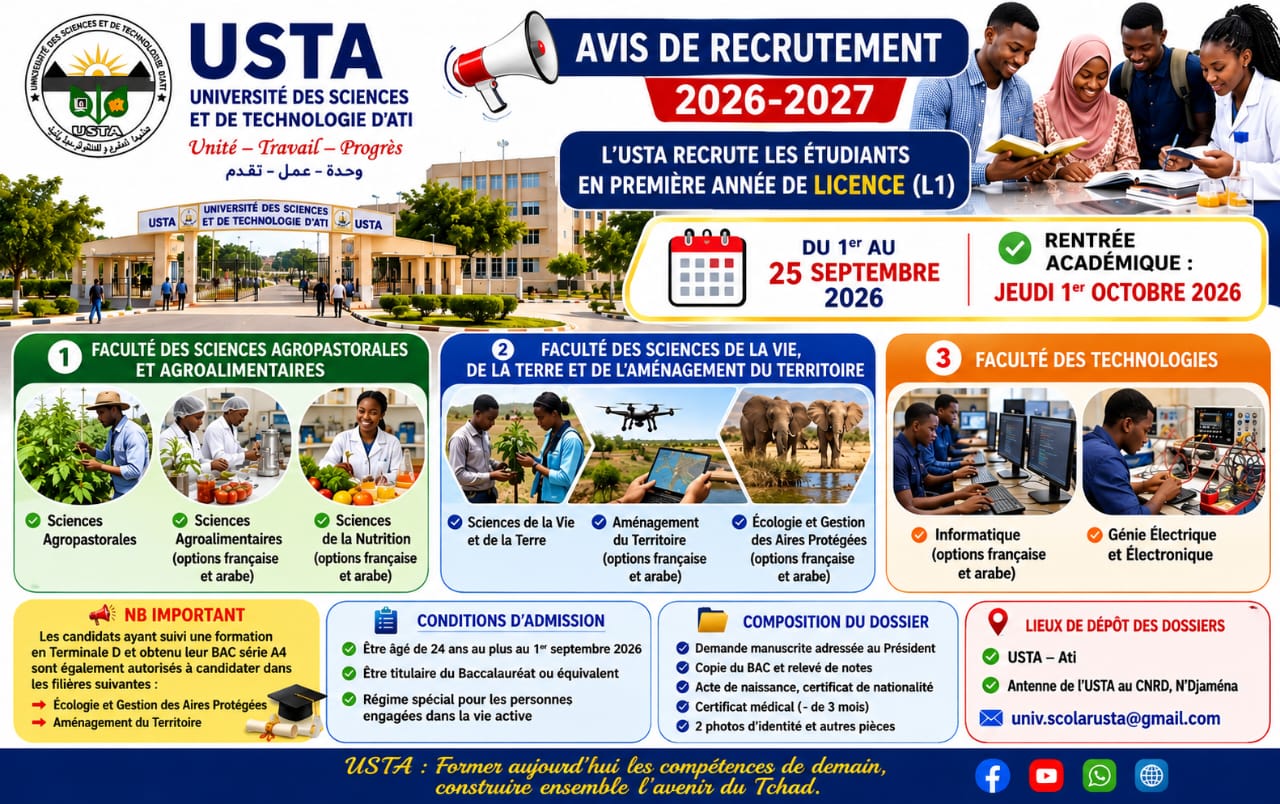 AVIS DE RECRUTEMENT